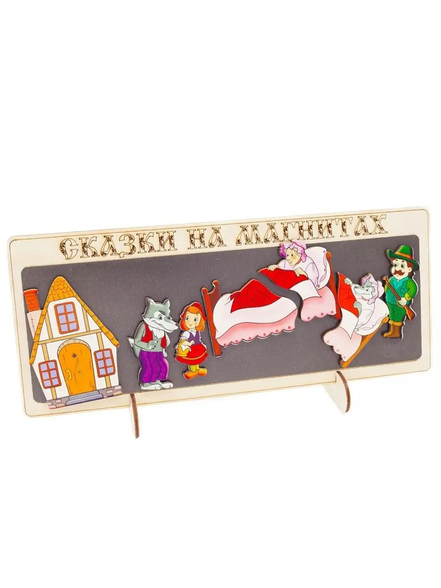 Настольная игра Нескучные игры - фото 1