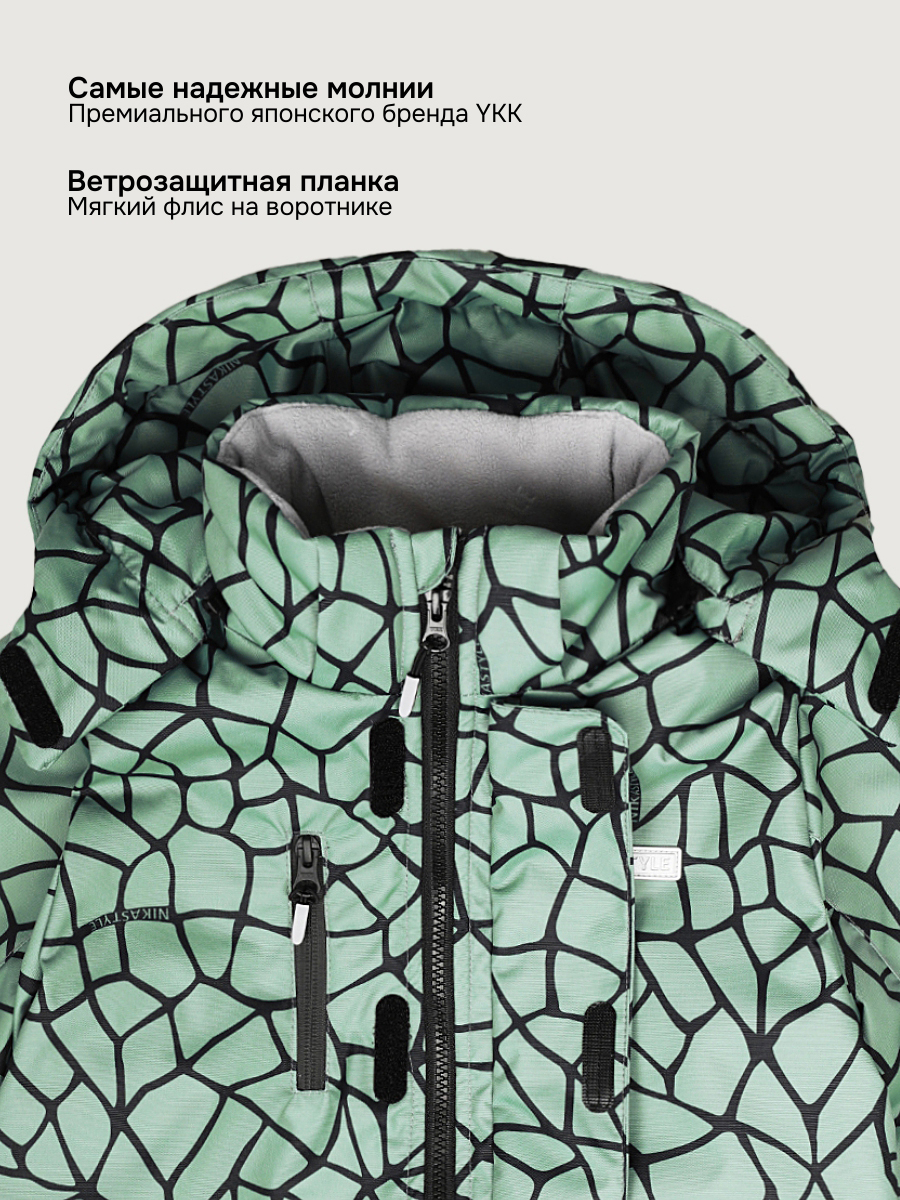 Комбинезон NIKASTYLE 8з2525 полынь/черный - фото 6