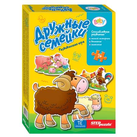 Пазл Step Puzzle Baby Step классический в ассортименте