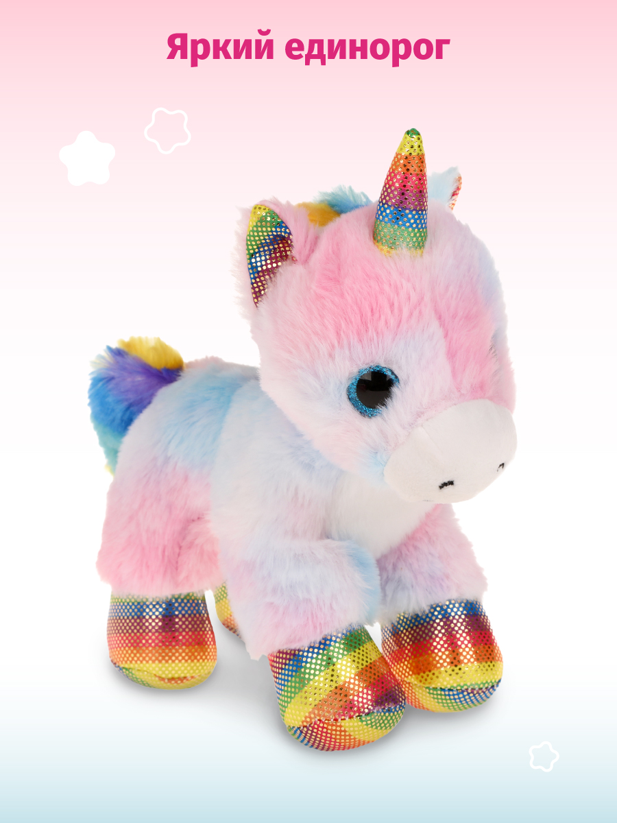 Игрушка мягкая Fluffy Family единорог 20 см - фото 8