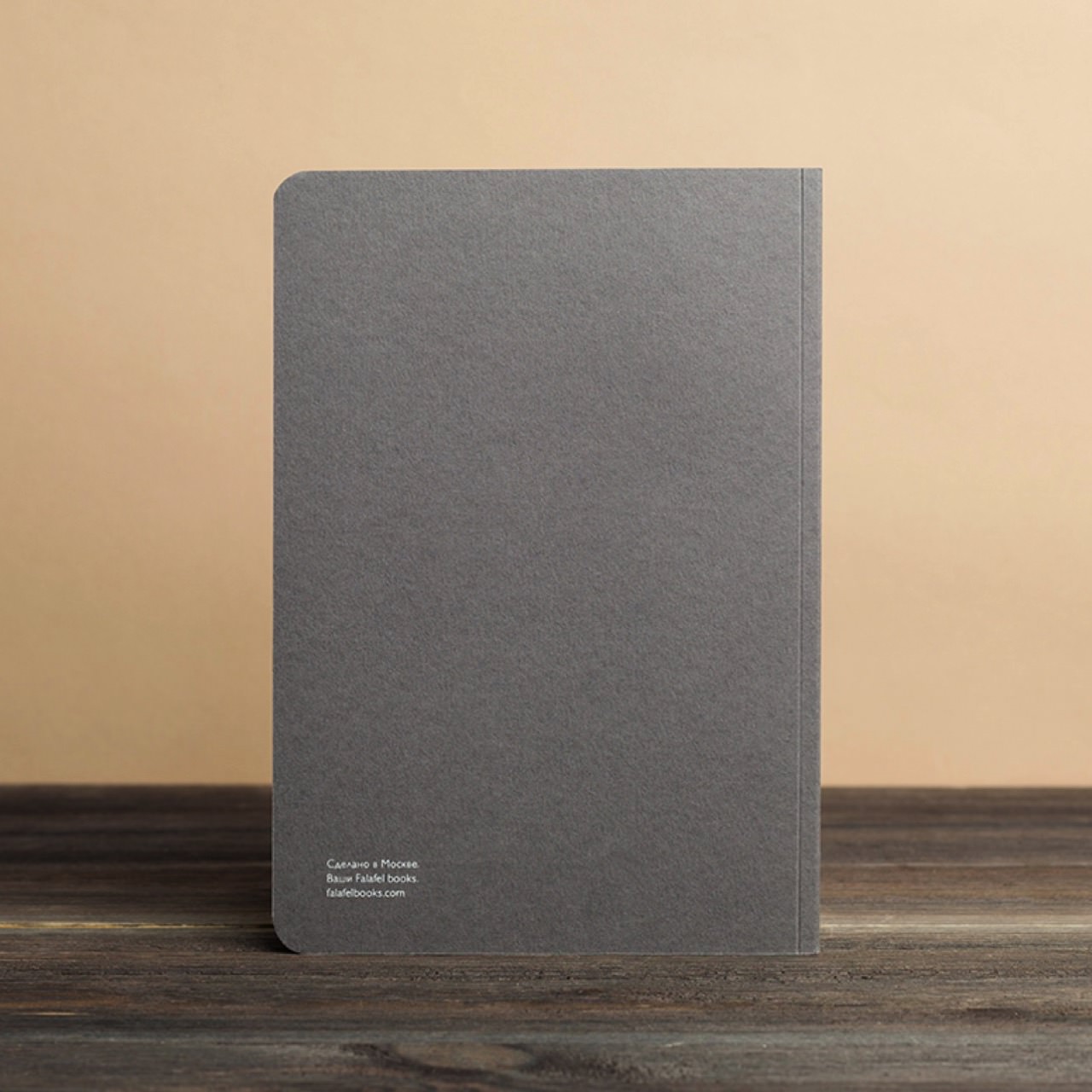 Блокнот Falafel books - фото 6