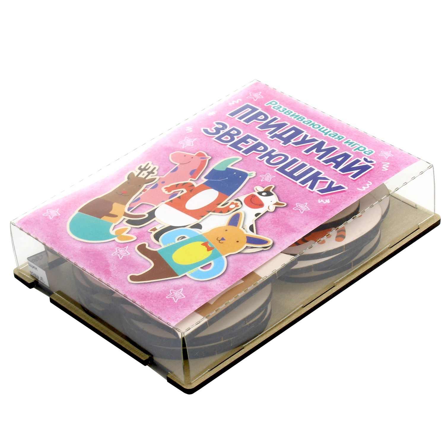 Настольная игра PAREMO - фото 5
