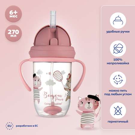 Поильник Canpol Babies