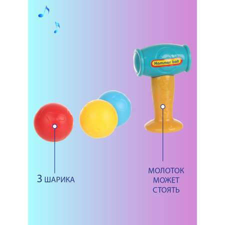 Игрушка музыкальная Veld Co ксилофон