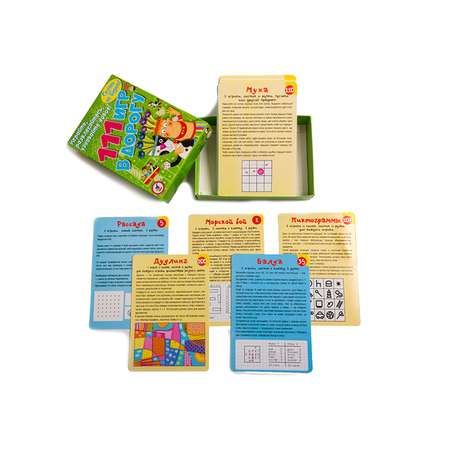 Игра развивающая Дрофа-Медиа в дорогу 3108
