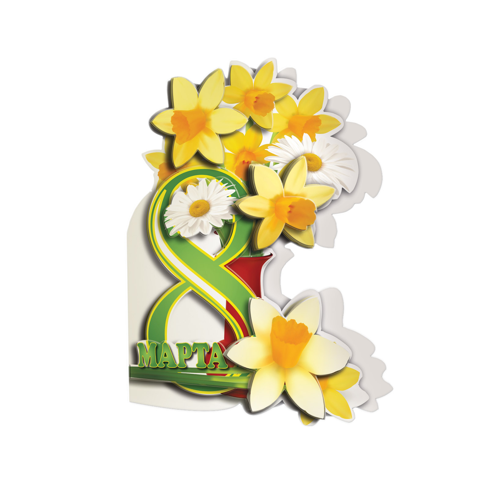 Набор для творчества VIZZLE Нарциссы - фото 1