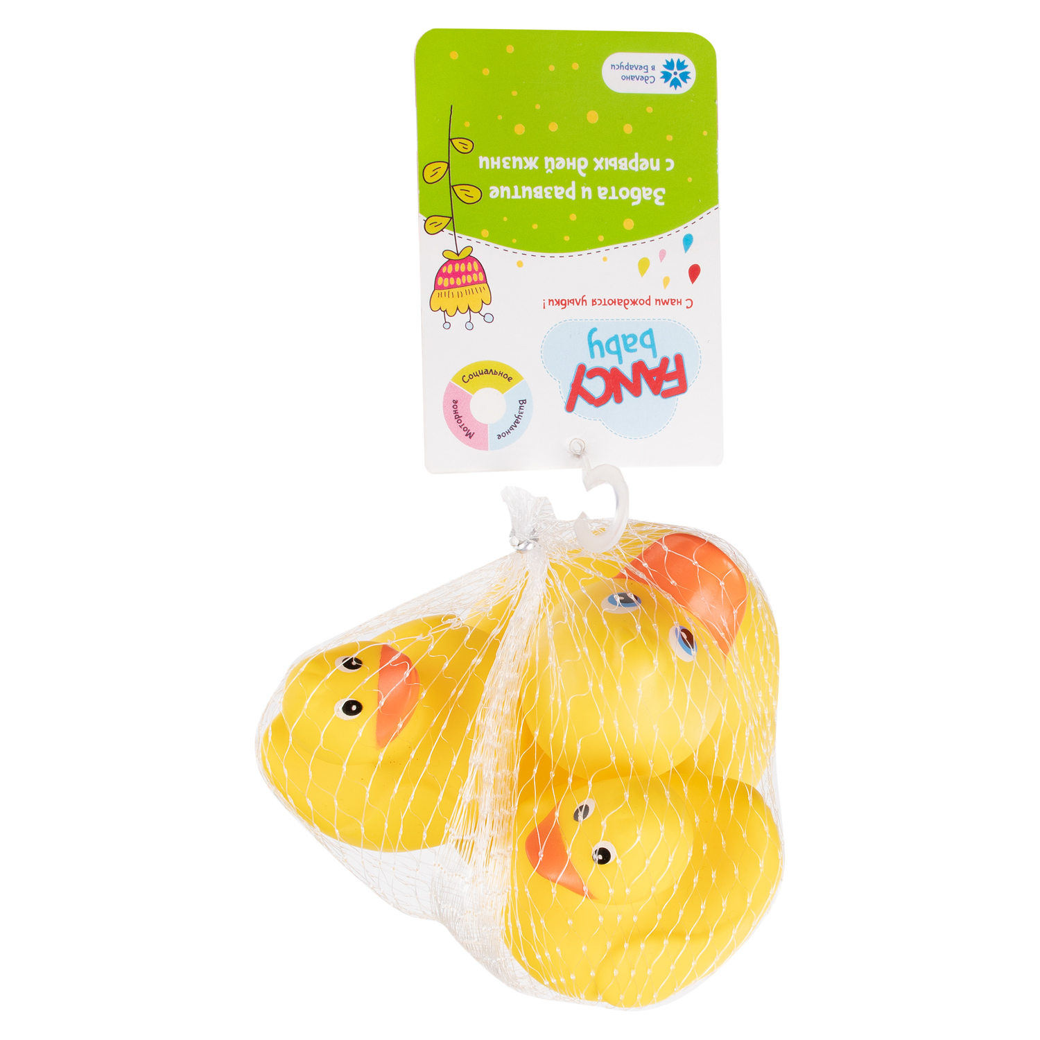 Игрушка Fancy BABY - фото 2