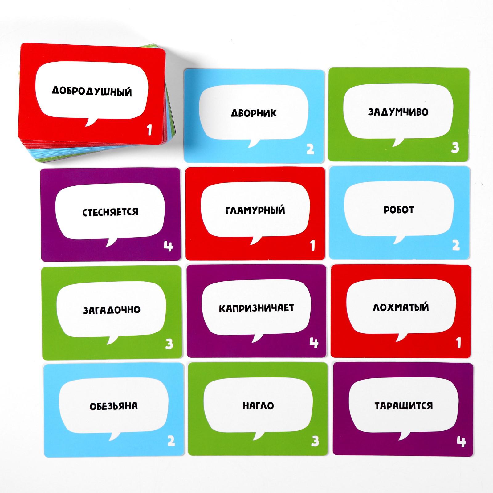 Настольная игра Лас Играс Хлопс на внимание и реакцию - фото 3