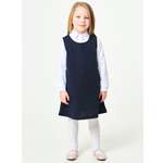 Сарафан АЙАС