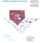 Нагрудник Babyono текстиль 2 шт. в ассортименте