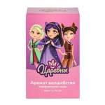 Парфюмерная вода Царевны Аромат волшебства