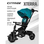 Трехколесный велосипед CITYRIDE
