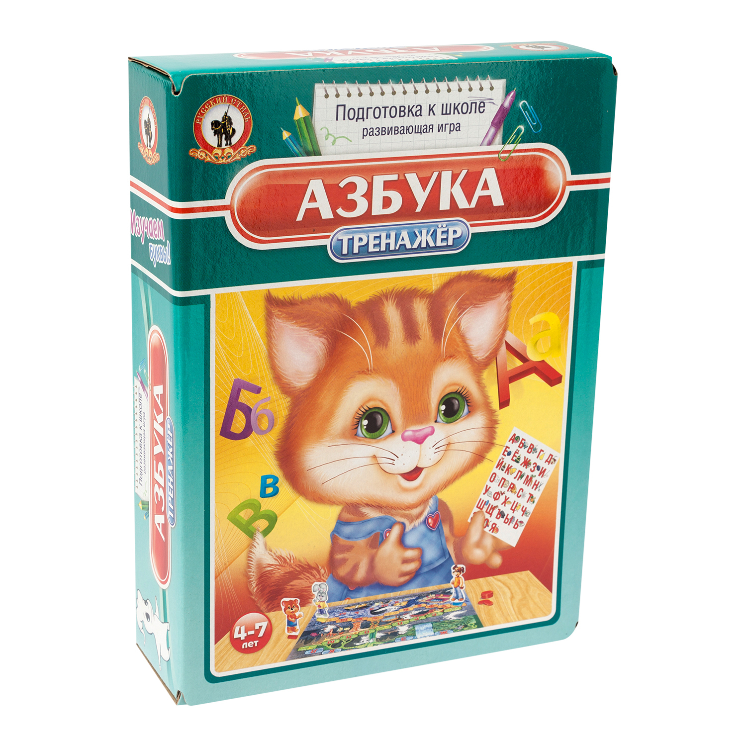 Настольная игра Русский стиль Тренажёр в ассортименте - фото 15