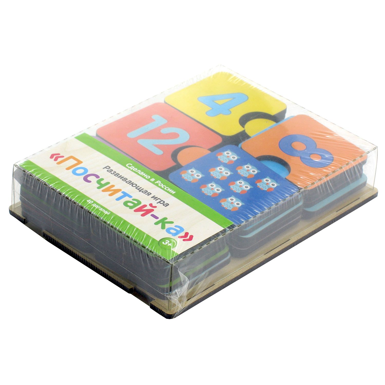Настольная игра PAREMO - фото 6
