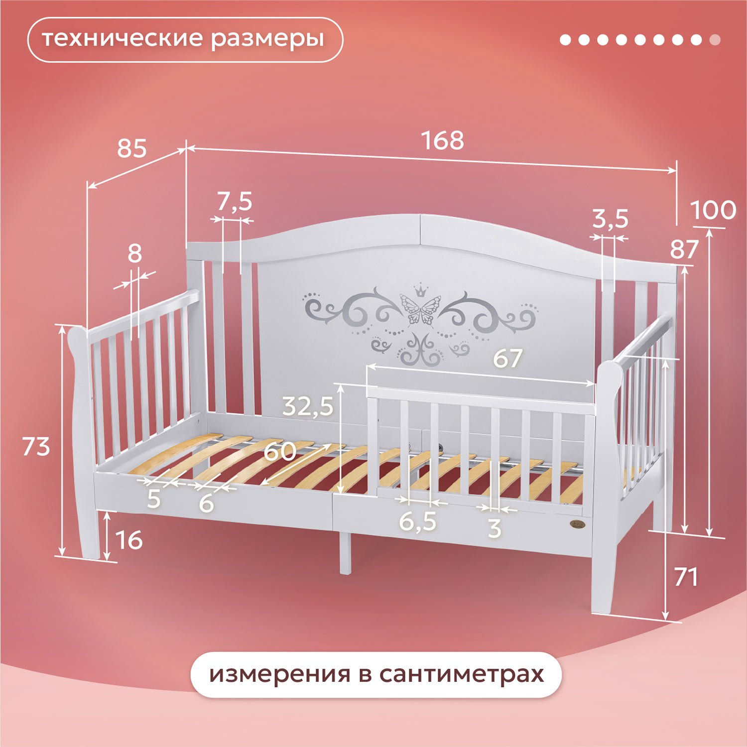 Кровать подростковая Nuovita Stanzione Verona Div Armonia (серый) - фото 10