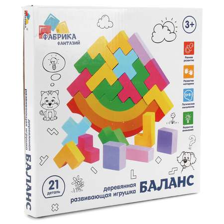 Игрушка Фабрика Фантазий
