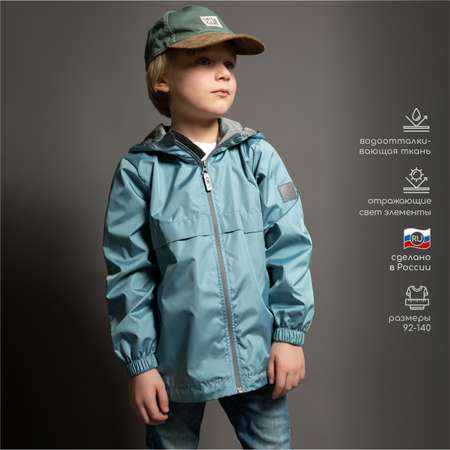 Ветровка LEO