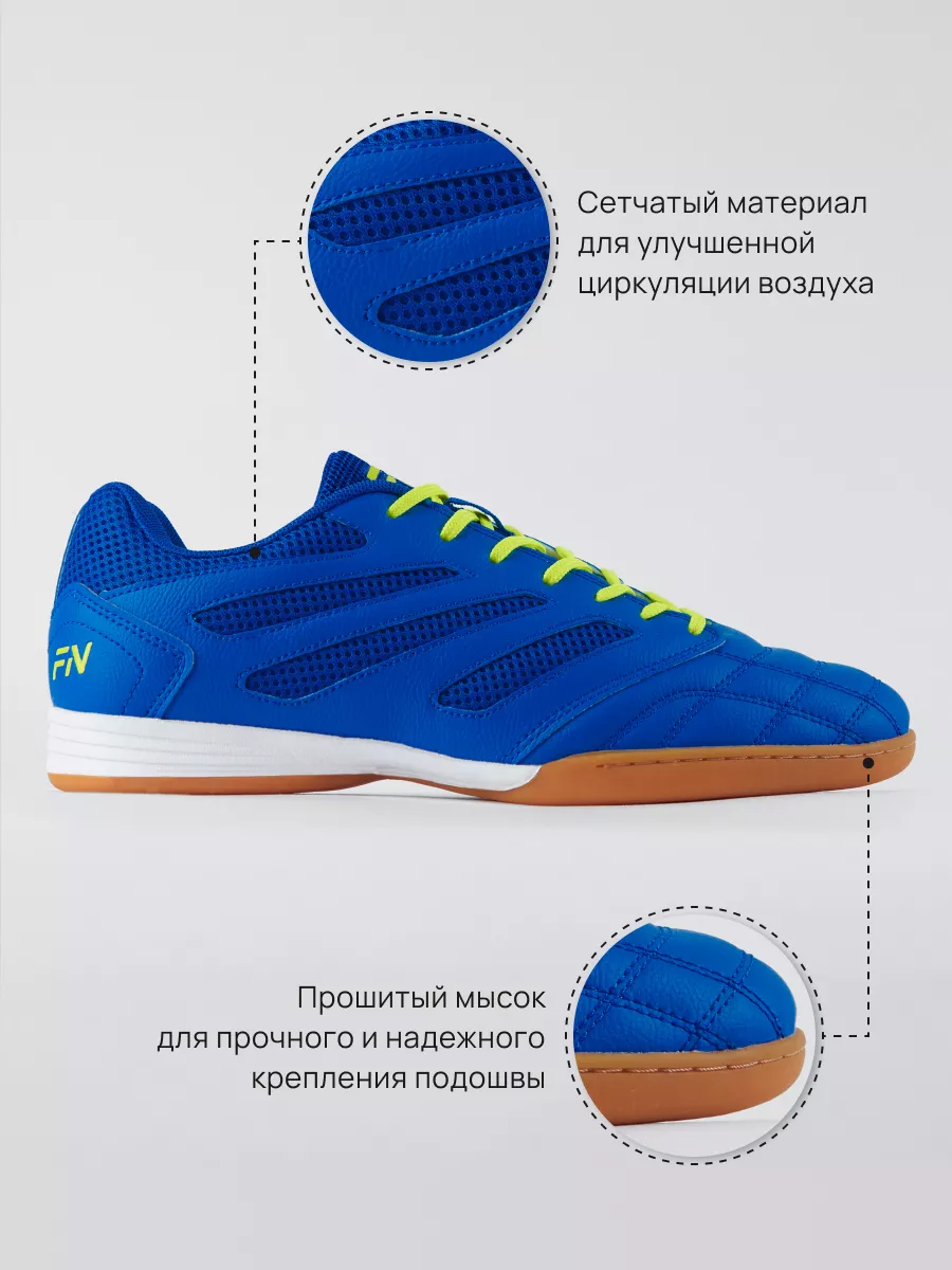 Кроссовки FN KFN5051001-400 - фото 5