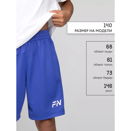 Шорты FN