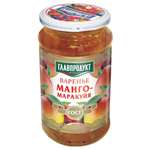 Варенье Главпродукт манго-маракуйя 550г