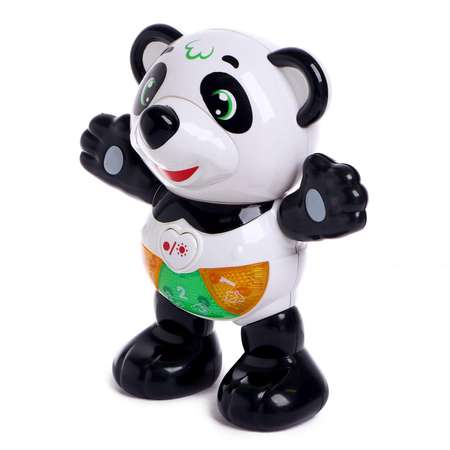 Игрушка Zabiaka