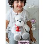 Мягкая игрушка Gulliver собачка Снежок