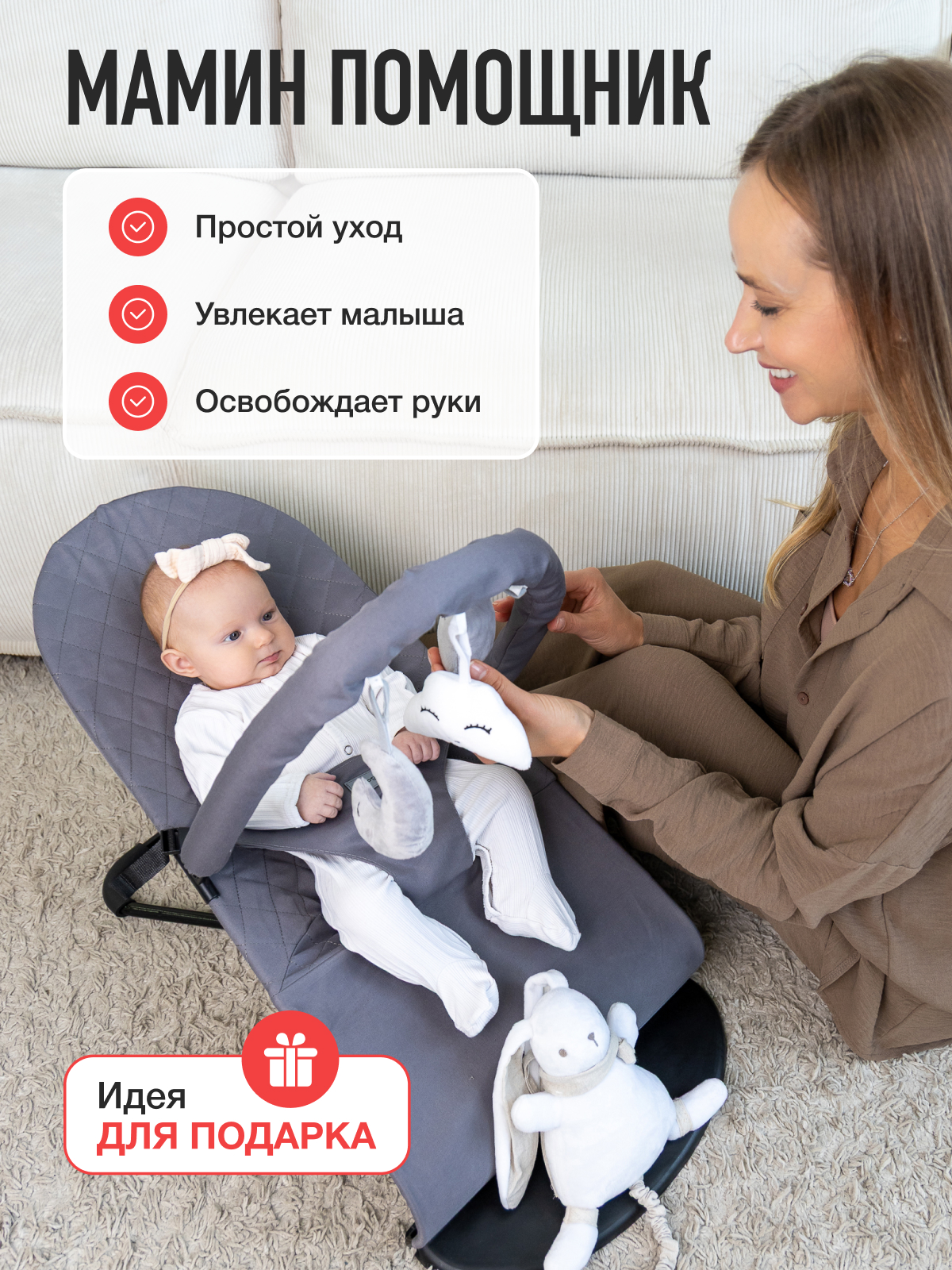 Шезлонг Mamagoods тёмно-серый серый - фото 12