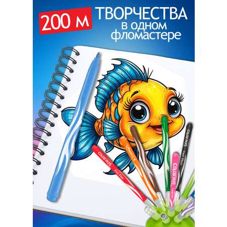 Фломастеры MAPED 12 цв.