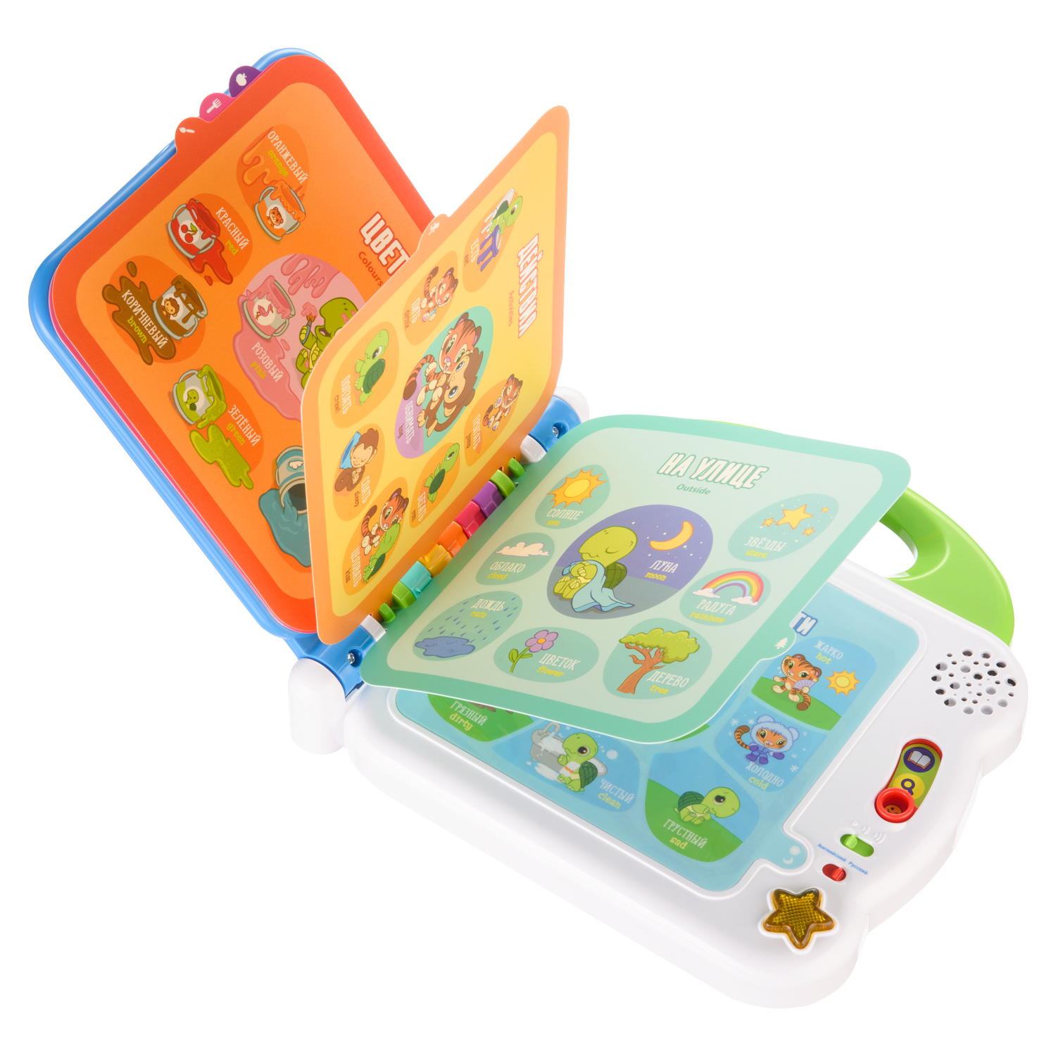 Игрушка Vtech - фото 4