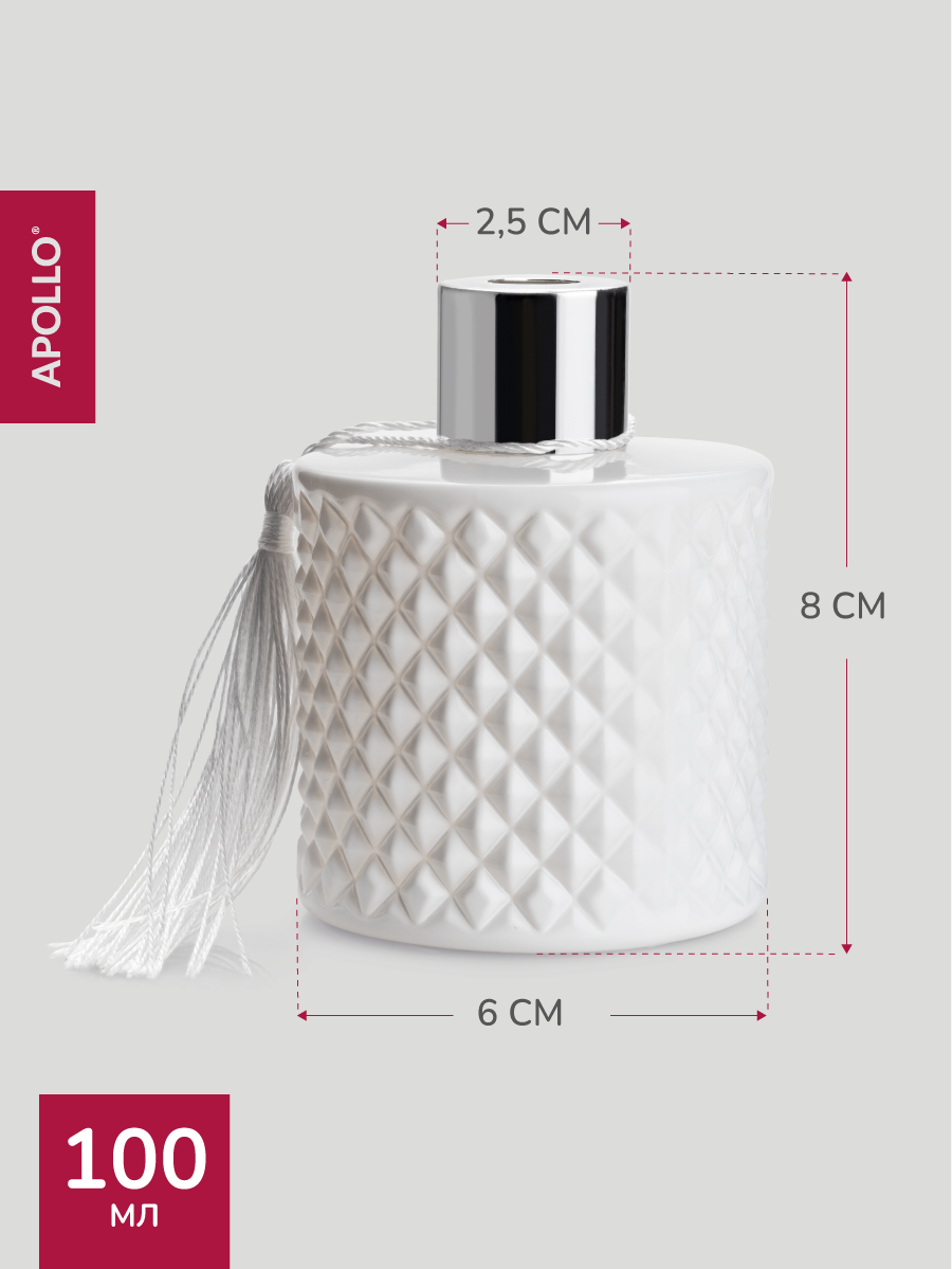 Ароматический диффузор APOLLO кедр 100 мл - фото 4