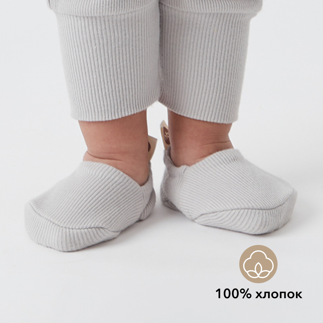 Пинетки Happy Baby 90118_grey - фото 2