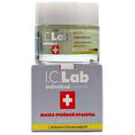 Маска I.C.Lab Individual cosmetic 50 мл