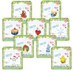 Пазл IQ 3D PUZZLE 3D