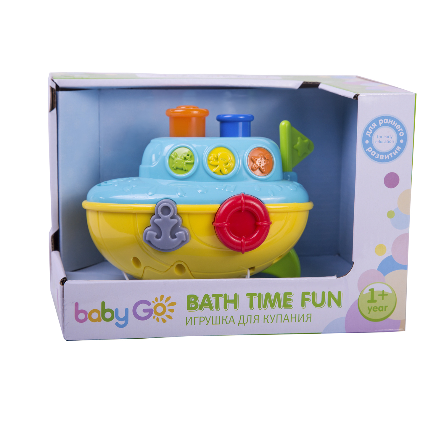 Игрушка BabyGo Лодка - фото 3