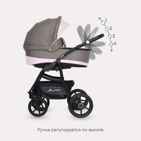 Коляска 3в1 Riko Basic ALFA Ecco
