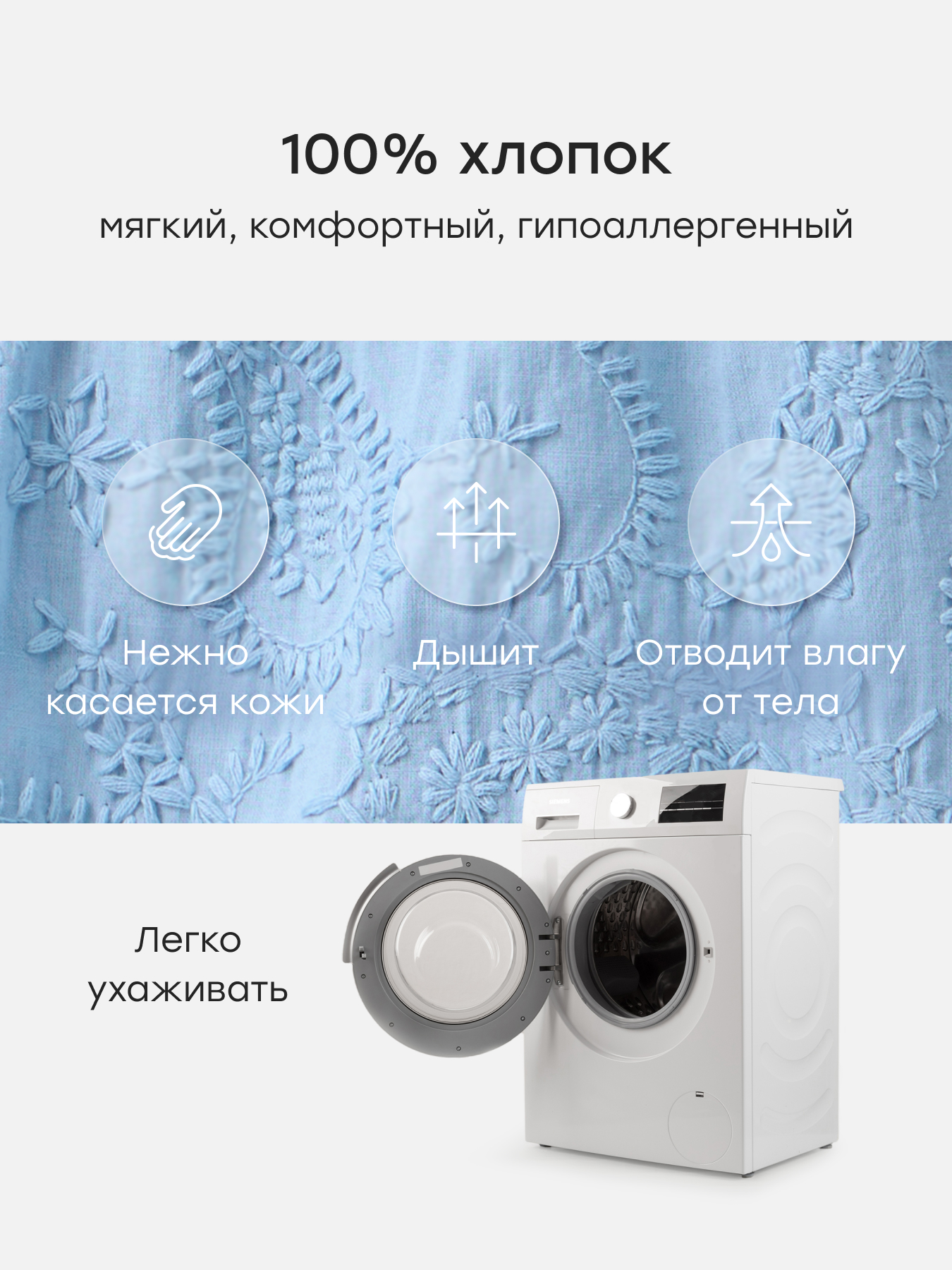 Песочник и панама Happy Baby 88672-0_blue - фото 3