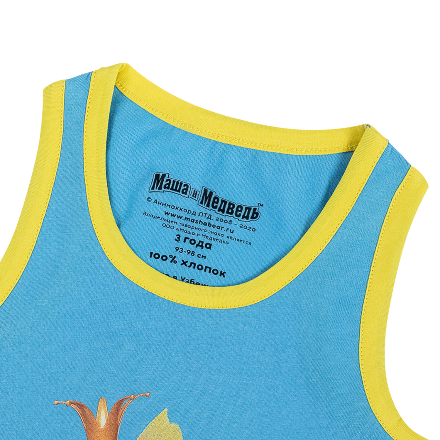 Майка Маша и Медведь MTT1004/Голубой - фото 5