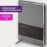 Ежедневник Brauberg 136 лист.