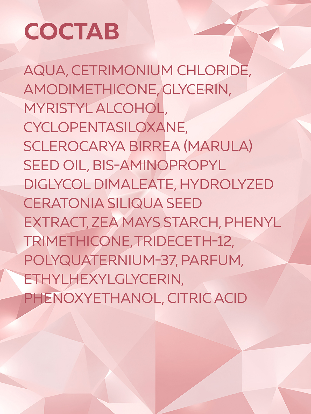 Спрей-реконструктор для волос 21 в 1 Green Mama восстанавливающий несмываемый 250 мл - фото 7