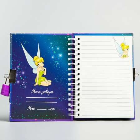 Записная книжка Disney