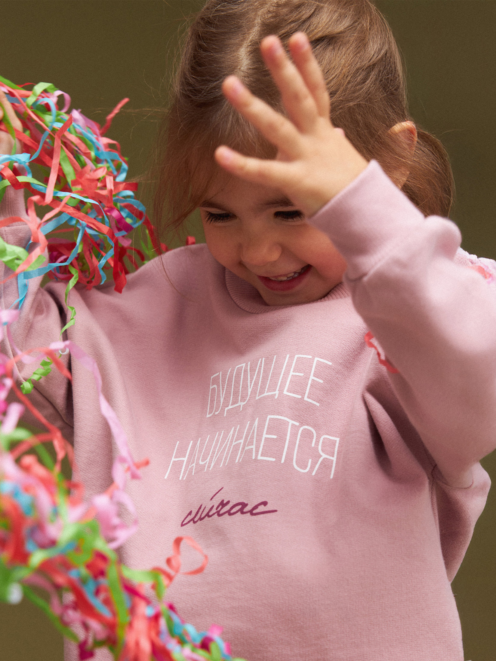 Костюм спортивный Bossa Nova 045К-462-Р - фото 3