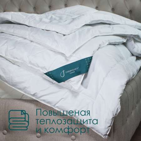 Одеяло Termoloft Camel с добавление верблюжьей шерсти 220х200
