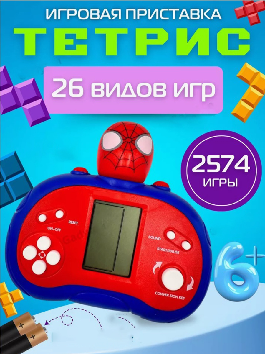 Игрушка ТОТОША Человек паук тетрис - фото 1