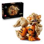 Конструктор LEGO Disney Аркэнайн 1190 дет.