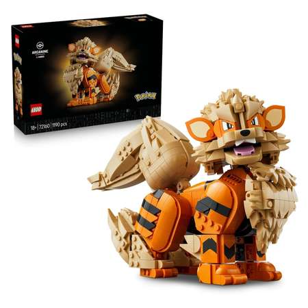 Конструктор LEGO Disney Аркэнайн 1190 дет.
