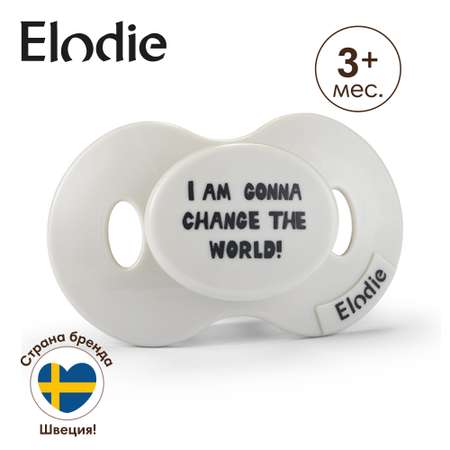 Пустышка Elodie силикон ортодонтическая от 3 мес. 1 шт. в ассортименте