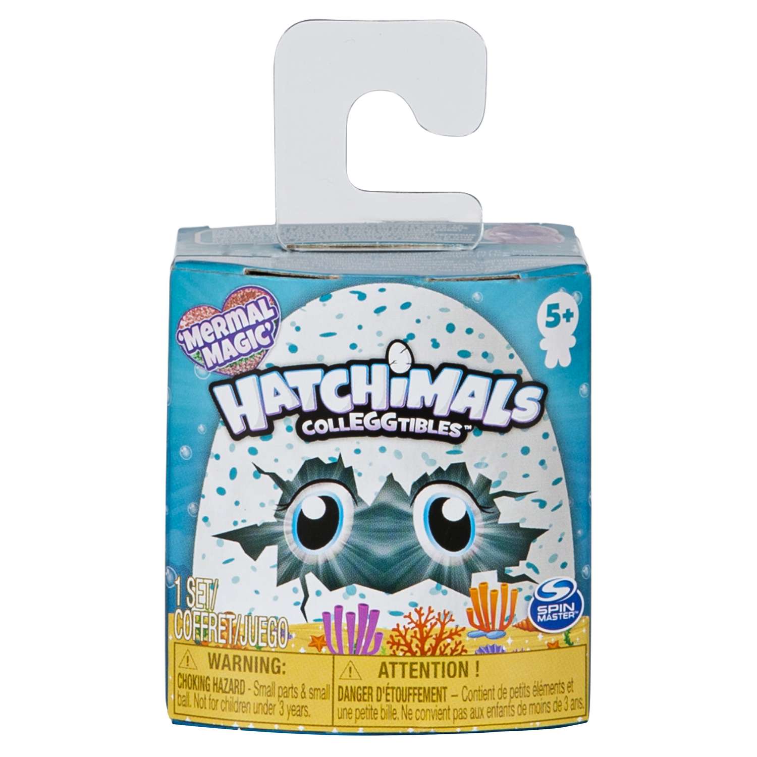 Фигурка Hatchimals - фото 1