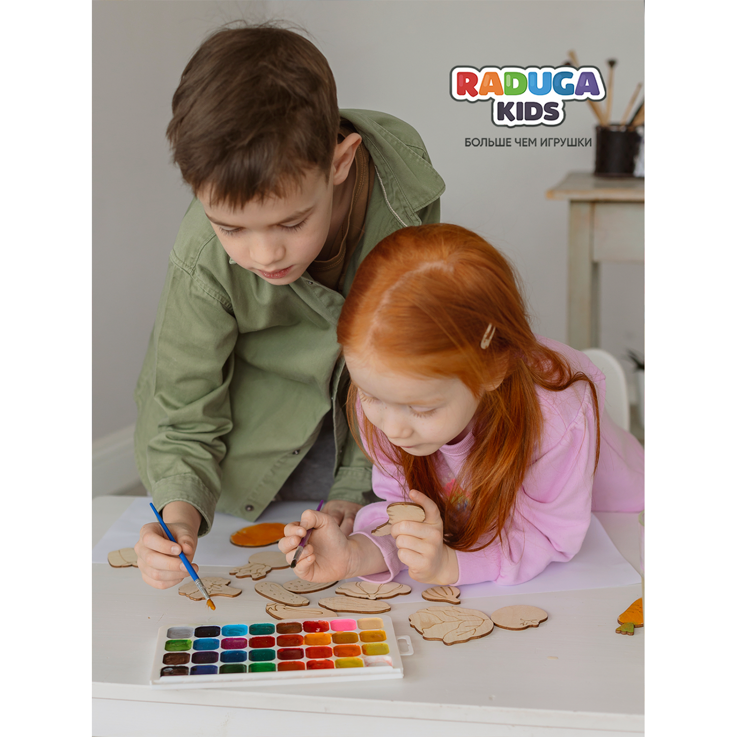 Набор для творчества Raduga Kids Овощи - фото 6