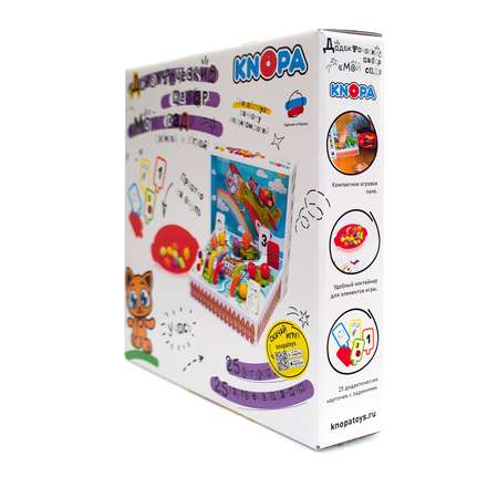 Игрушка KNOPA Мой сад