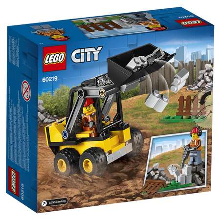 Конструктор LEGO City блочный